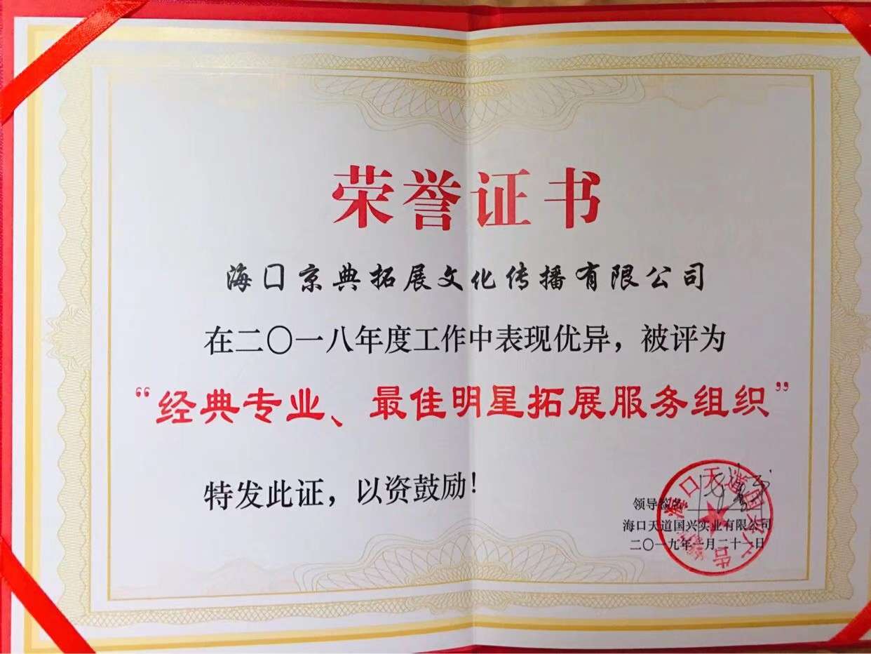 9cd818a659ff4789a62b2b3a1c8bce93.jpg