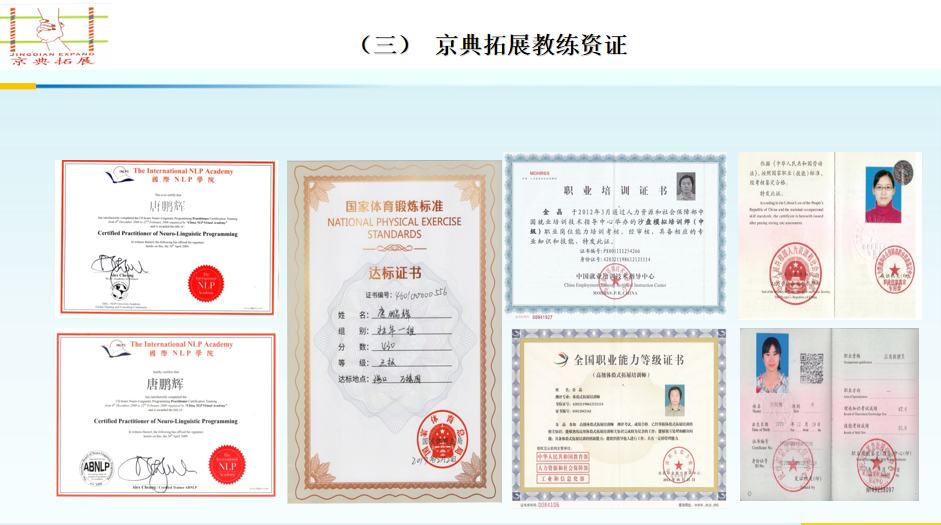 微信图片_20201209184036.png