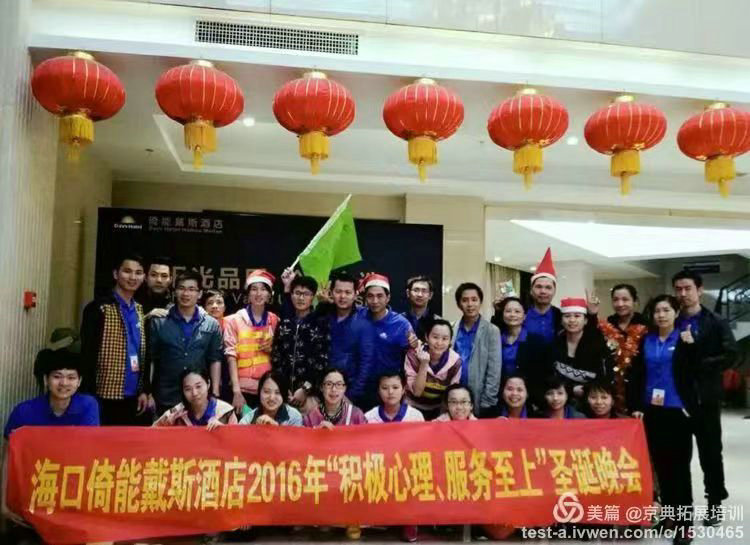 微信图片_20230429085522.jpg 微信图片_20230429085522.jpg