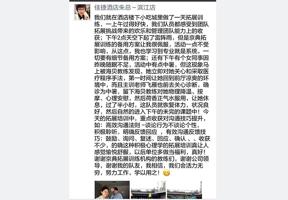 微信图片_20230522095047.png
