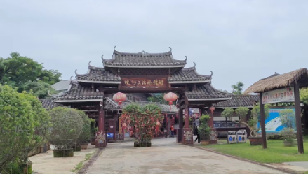 20240731190017624 20240731190017624